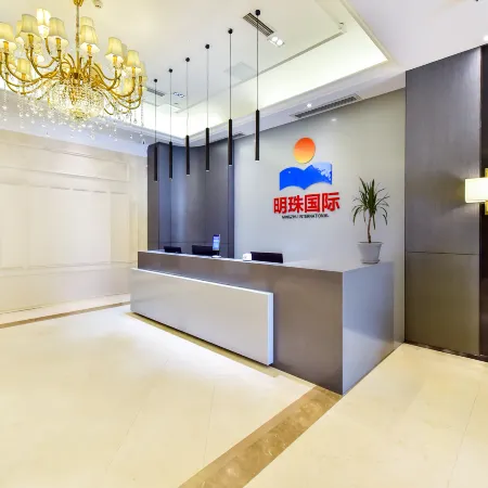 Mingzhu International Hotel