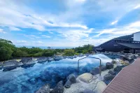 YU-FURI NASU-TAKAO ONSEN LODGE - suối nước nóng