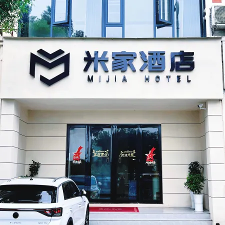 Linli Mijia Hotel