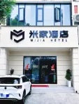 Linli Mijia Hotel 린리 호텔