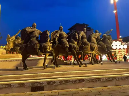 Shuxin Jiansu Homestay (Tangshan Hengda Huafu)