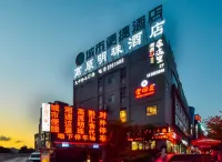 Plateau Pearl Hotel (Liupanshui Sports Center) - Bãi đậu xe