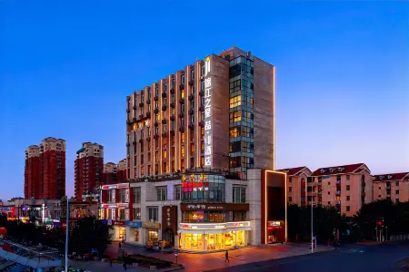 Zhe Fei Hotel (Tianjin South Station Branch) Отели рядом с достопримечательностью «Jixian»