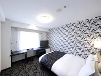 APA Hotel Tottori Ekimae Minami