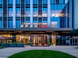 lntercityHotel Dezhou Downtown
