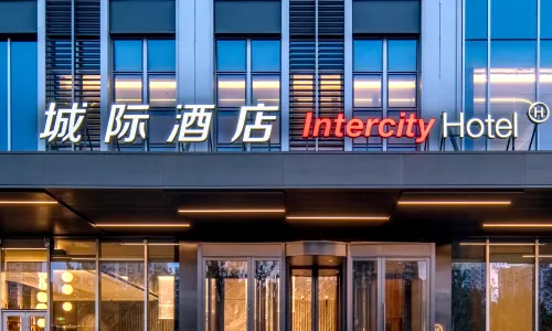 lntercityHotel Dezhou Downtown