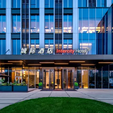 IntercityHotel Dezhou Downtown