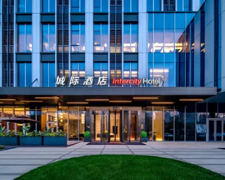 IntercityHotel Dezhou Downtown Hoteles en Dezhou