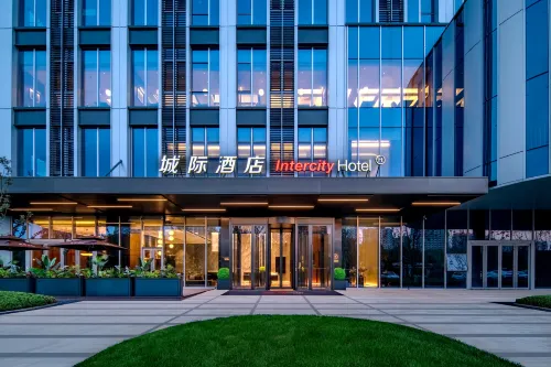 IntercityHotel Dezhou Downtown
