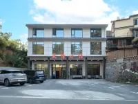 Shaoshan Jianfeng Xiaozhu Hotel (Former Residence Scenic Area) Hotels in Shaoshan