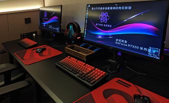 Quantum · SPACE E-sports Homestay