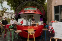 安寧温泉半島酒店 - 酒吧