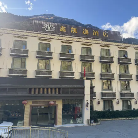 Yuntianhai Hotel