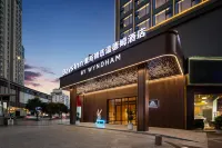 Days Inn by Wyndham (Liupanshui High-Speed Rail Station) Hotels in Liupanshui