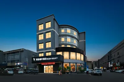 Nanning Rezen Select Hotel (Guangxi University Zoo Subway Station) Hotel in zona Guangxi Agricultural Vocational-Technical College