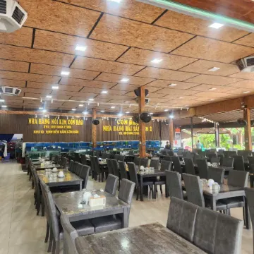 HORIZON CON DAO HOTEL Отели рядом с достопримечательностью «Пляж Анхай»
