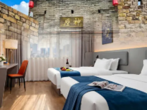 7天優品•Premium 酒店(許昌禹州市汽車站胖東來店) 禹州酒店