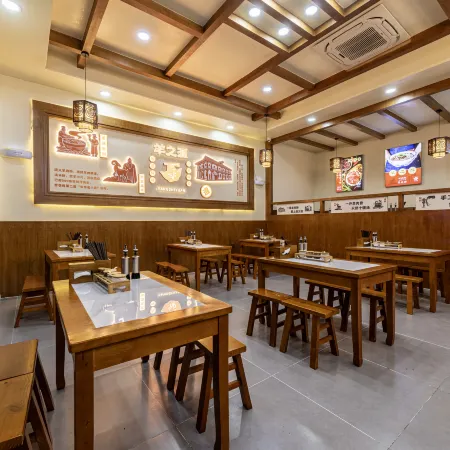 Yuegui · Baiheng │ The Serene Haven Hotel City Aesthetic Hotel (Zunyi Suzhou Road)