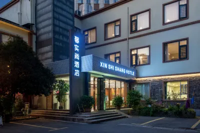 Kaili Xinshishang Hotel Hotels near Qian Dongnan Miaozu Dongzu Zizhizhou Guoying Linchang Huahui Base
