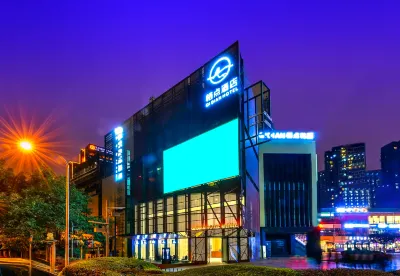 QiDian Hotel Hotels near Moonlight over the Lotus Pond, Sanshenghua Township