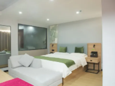 GreenTree Inn Express Hotel (Haikou Haixiu Middle Road Bangbaihui City Branch) Hotels near Jinniuling Park