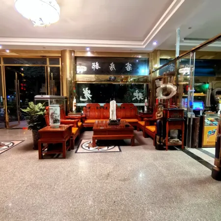 Taofu Hotel