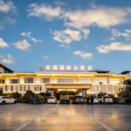 Dong Yuan International Hotel