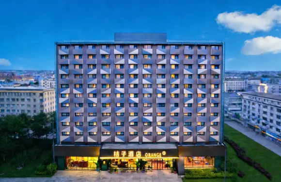 桔子酒店（北京國展三元橋店）