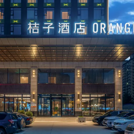 Orange Hotel (Tiaoshan Street Store)