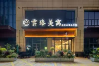 Yunzhen Meiyu Hotel (Huizhou Stadium Municipal Government) - 2 stjerner