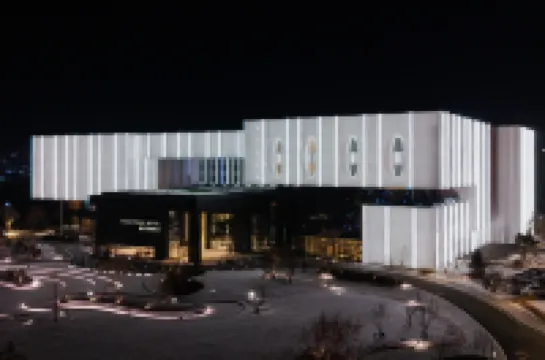 Baicheng Yuanyuan International Hotel