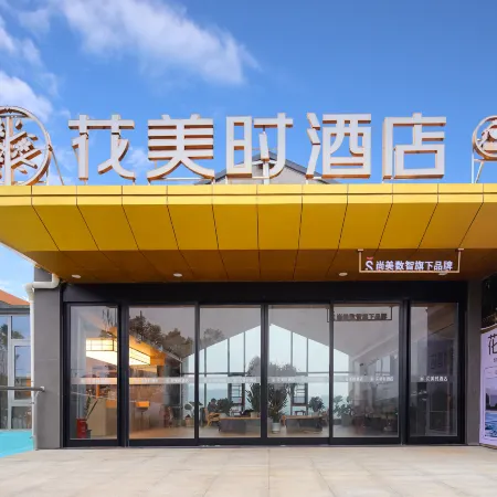 Huameishi Hotel