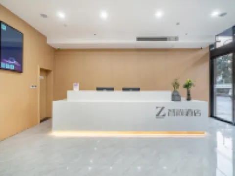Zhishang Hotel Hotels in Lianshui