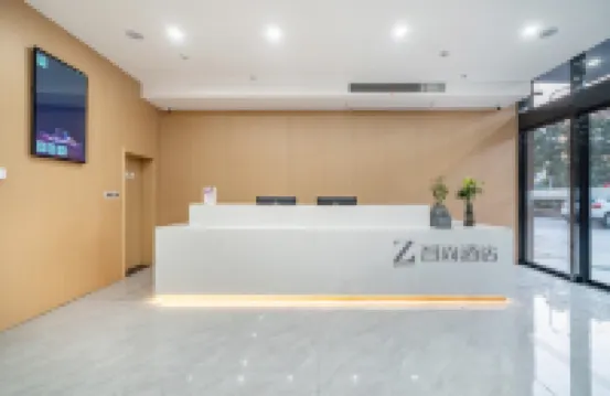 Zhishang Hotel