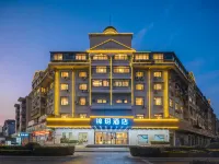 Jinyue Hotel (Jurong Gexian Lake Central Plaza) Hotels in Jurong
