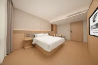 Fuyi Hotel (Taizhou Luqiao Airport Xinqiao Town)