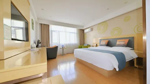 Chuang Esports Lite Homestay in 쓰현