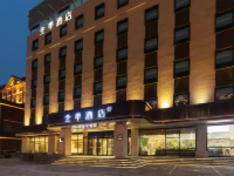 JI Hotel (Sanhe Yanjiao Railway Station Jingyu Street)