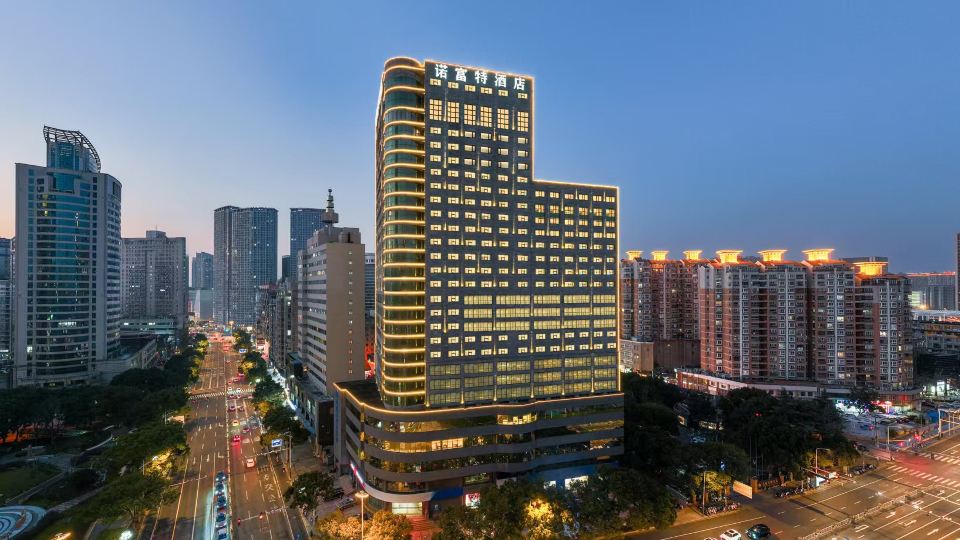 NOVOTEL WUXI SANYANG PLAZA
