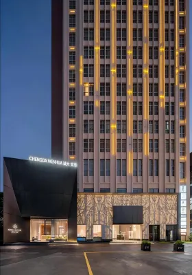 CHENGDA WENHUA  HOTEL Hotels in Longgang