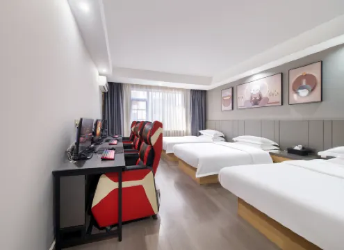 Baihao E-sports Hotel (Zhangjiajie Hourong Food Street)