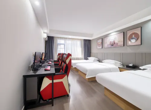 Coconut E-Sports Hotel (Zhangjiajie 72 Wonder Tower Fantasy Dayong City) - Gaming und E-Sport