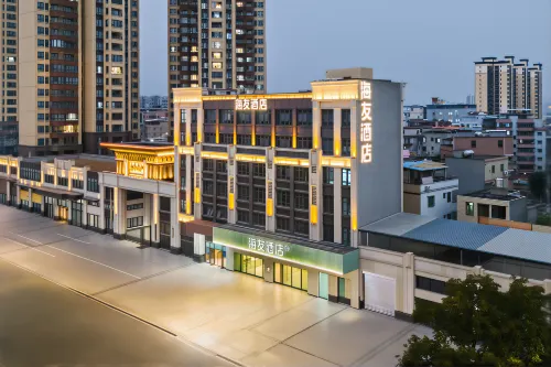 Hi Inn (Huizhou Jiangbei Kaisa Plaza) - 2-Star