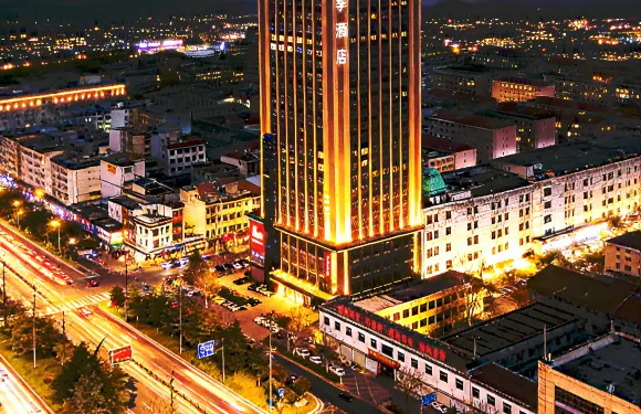 洛陽五季酒店（龍門高鐵站八里堂地鐵站店）