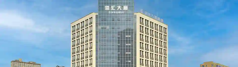 Elong International Hotel (Dongwu Intime City, Huzhou)
