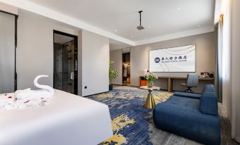 Huaren SuYu Hotel