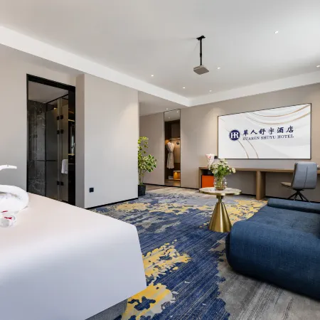 Huaren SuYu Hotel