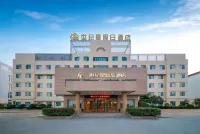 Century Star Holiday Hotel (The Ancient City of Shangqiu Nanjing Road)