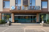 Chengman Tangchi Hotel - Desayuno