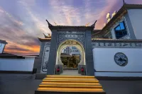 Moxiangyuan (Weishan Ancient City) - Pet friendly